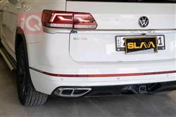 فولكسفاغن أطلس